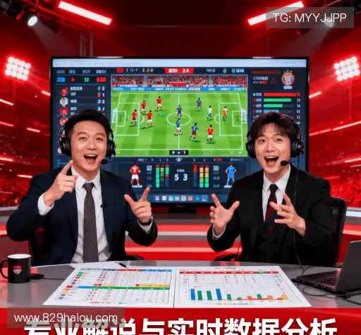 我们的独特卖点